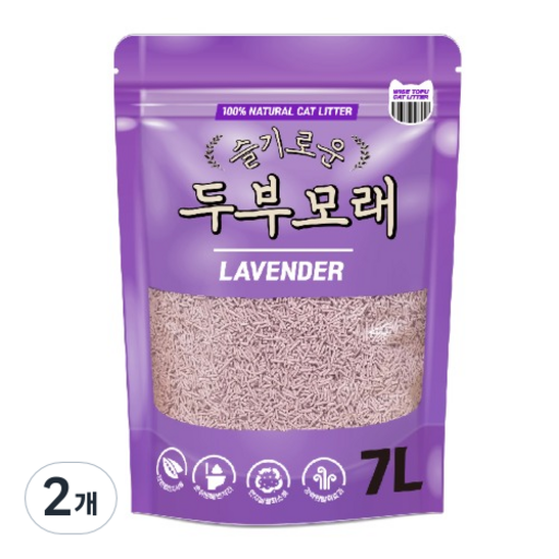 슬기로운두부모래 라벤더 고양이 두부모래 가는입자