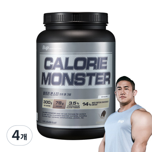 BUP 칼로리몬스터 쿠키앤크림맛 체중증가 게이너