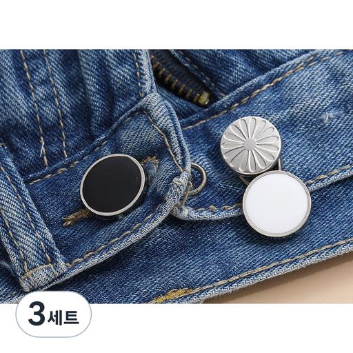 FATTYS 스텐 요술 단추 바지 허리 확장 버클 6P