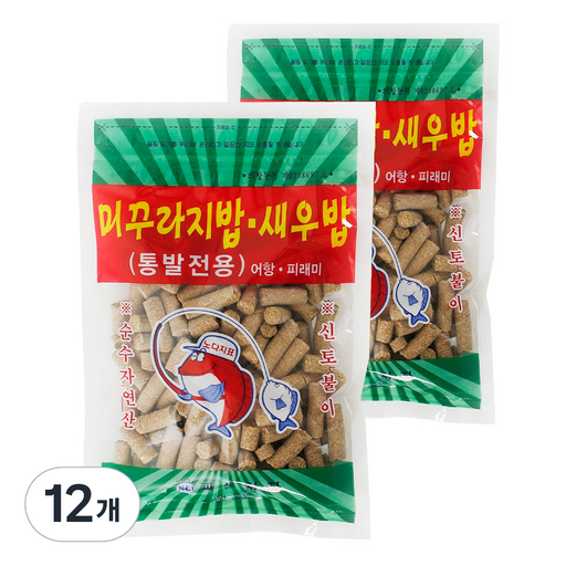 카시안 새우 미꾸라지 밑밥 떡밥 집어제 미끼