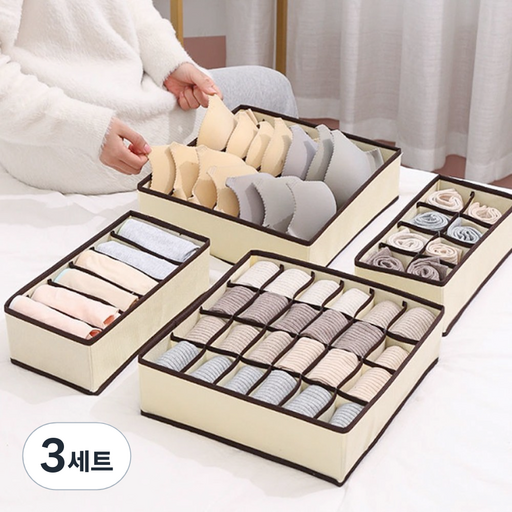 레디박스 고급형 패브릭 속옷 양말 정리 수납함 4종