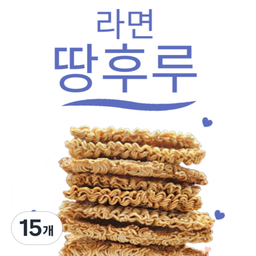 라면땅후루 라면땅 라면과자 에낙