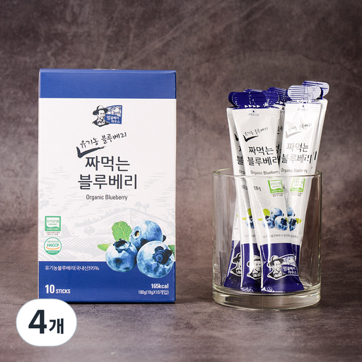 엉클베리하우스 유기농 짜먹는 블루베리