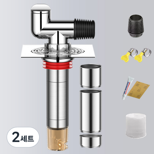 YOPENCE세탁기 배수구 트랩 t형 냄새 차단 벌레 방지 삼단 조절 가능