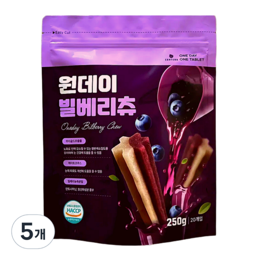 원데이 빌베리츄 개껌 강아지 눈건강 루테인 아스타잔틴, 빌베리맛, 250g, 5개