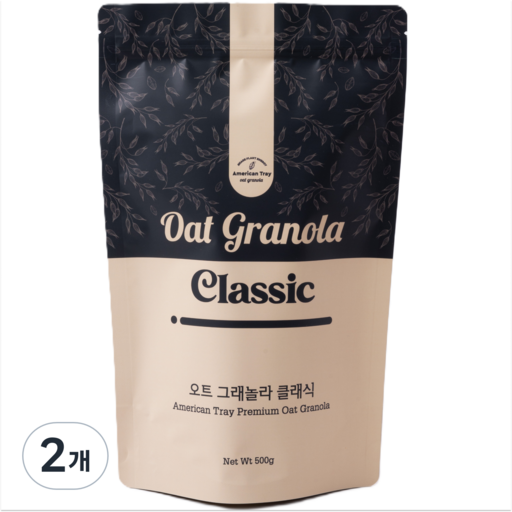 아메리칸트레이 수제 그래놀라 클래식