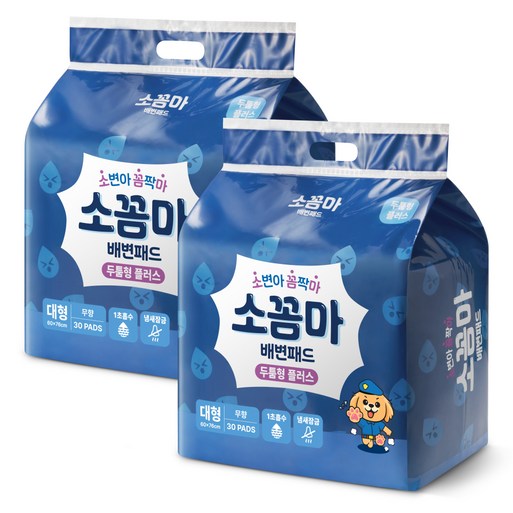 소꼼마 강아지 발도장 없는 두꺼운 배변패드 두툼형 플러스 무향, 30개입, 2개