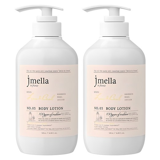 제이멜라 인 프랑스 라임 앤 바질 바디 로션 시트러스향, 2개, 500ml