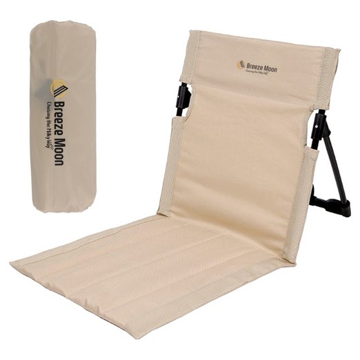 브리즈문 듀랄루민 캠핑 휴대용 그라운드 체어 좌식 의자 2세대