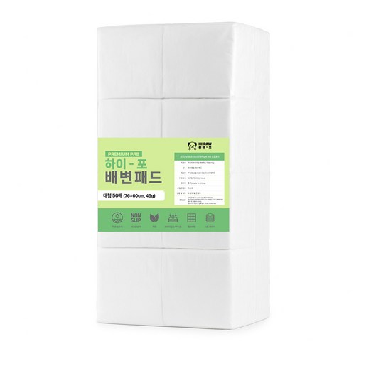 하이포 강아지 배변패드 대형 45g, 4개, 50개입