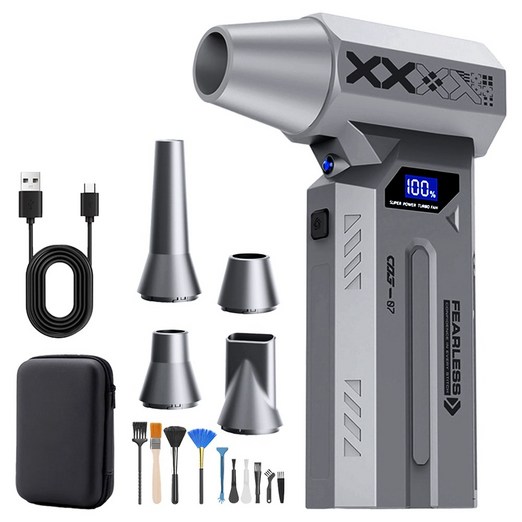 HUIJII  초강력 무선 에어건 200000 RPM  빠르게 먼지를 제거하는 휴대용 블로워