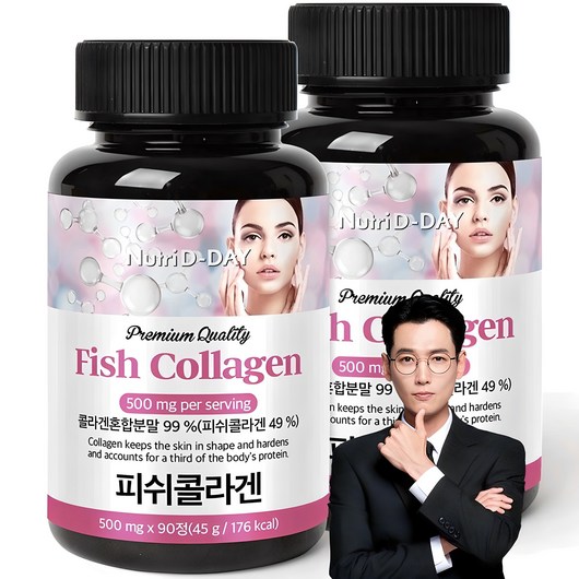 피쉬콜라겐 뉴트리디데이 프리미엄 피쉬 콜라겐 타블렛, 45g, 2개