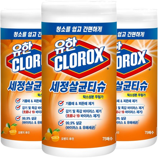 크로락스 세정살균티슈 오렌지 퓨전, 3개