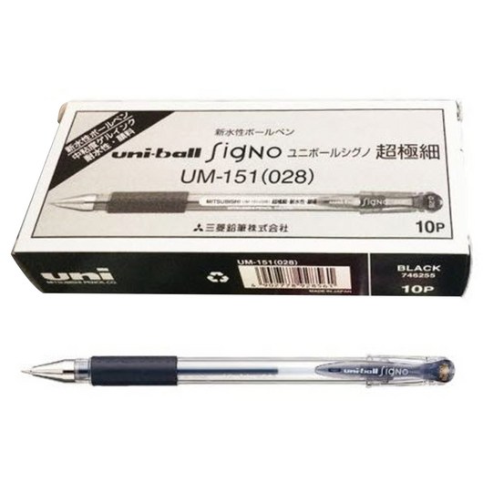 미쯔비시 유니볼 시그노 0.28mm, 블랙, 10개입 시그노그린리필