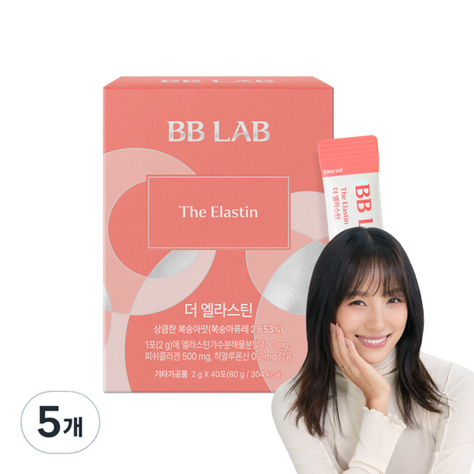 뉴트리원 비비랩 더 엘라스틴 히알루론산, 80g, 5개
