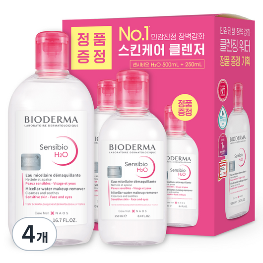 바이오더마 센시비오 H20 민감용 500ml + 250ml, 4세트