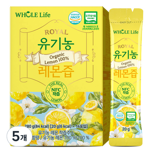 유기농 레몬즙, 280g, 5개