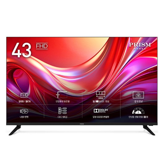 프리즘코리아 FHD LED TV, 108cm(43인치), PT4300FD, 스탠드형, 고객직접설치