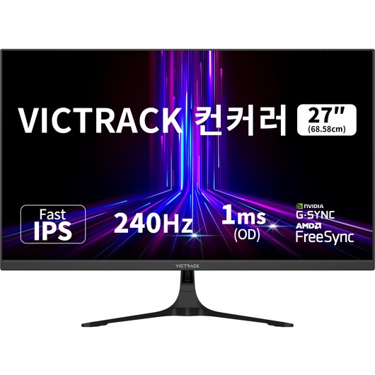 빅트랙 컨커러 68.58cm FHD 240Hz 280Hz Fast IPS 1ms FPS 게이밍 모니터 블랙, 27FM24001(일반)