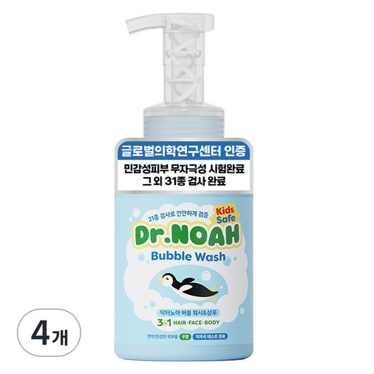 닥터노아 유아 안심 버블 바디 워시 & 샴푸 무향, 500ml, 4개