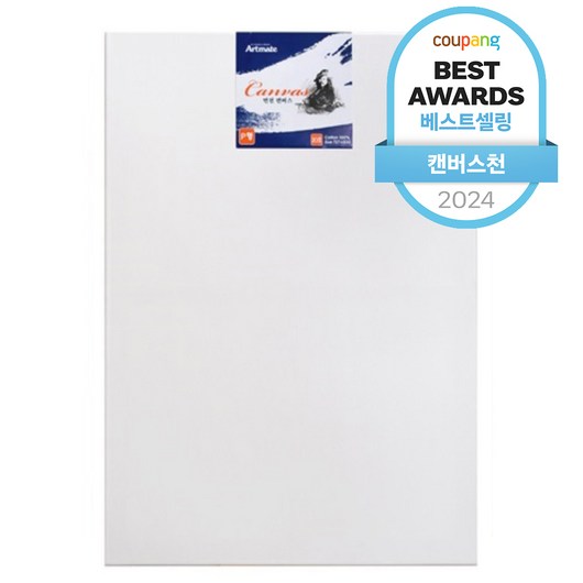 아트메이트 P형 캔버스 천 – 면재질, 1개 미술용품