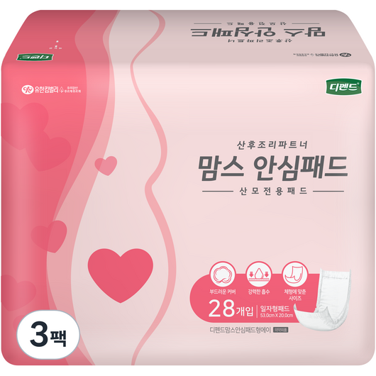 디펜드 산모용 맘스 안심 패드 일자형, FREE(onesize), 28개입, 3개