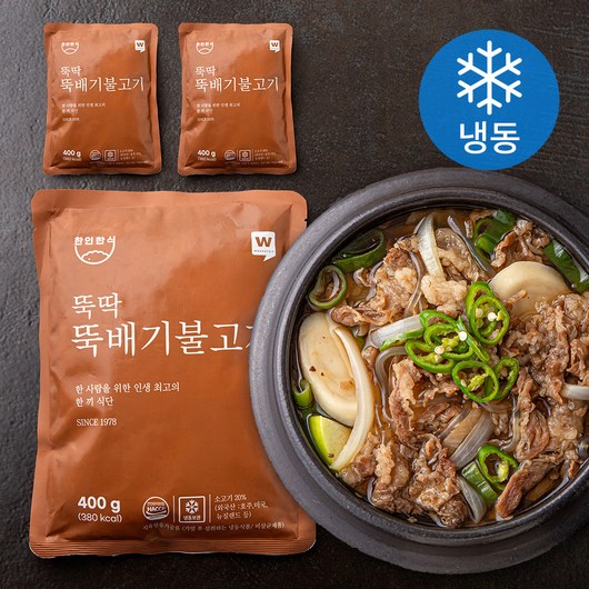 한인한식 뚝딱 뚝배기 불고기 (냉동), 400g, 3개 냉동식품