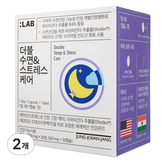 정관장LAB 더블 수면 스트레스케어, 30회분, 2개