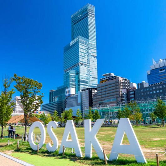 [오사카] [하나투어]김포시출발 제주항공 오사카/나라/고베 3일 #JOP1757CV