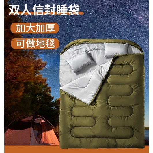 캠핑침낭 겨울침낭 백패킹 캠핑 캠핑이불 따뜻한침낭, 1개, 아미그린 3kg