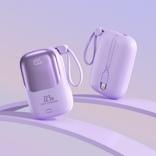 보조배터리 20000mAh 대용량 PD23W고속 충전 미니 케이블 일체형, 보라색