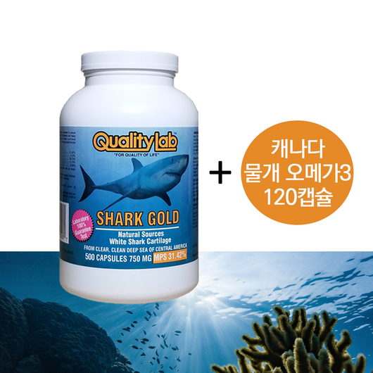 퀄리티랩 백 상어 연골 샤크골드 750mg 500캡슐 + 수량별 사은품 캐나다, 1개, 500정