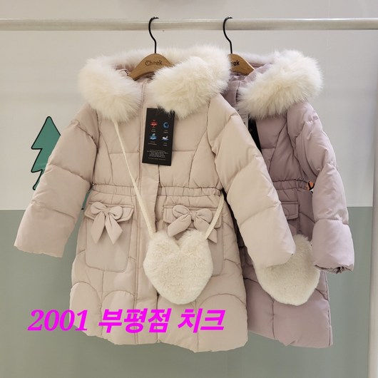 추천5 치크패딩
