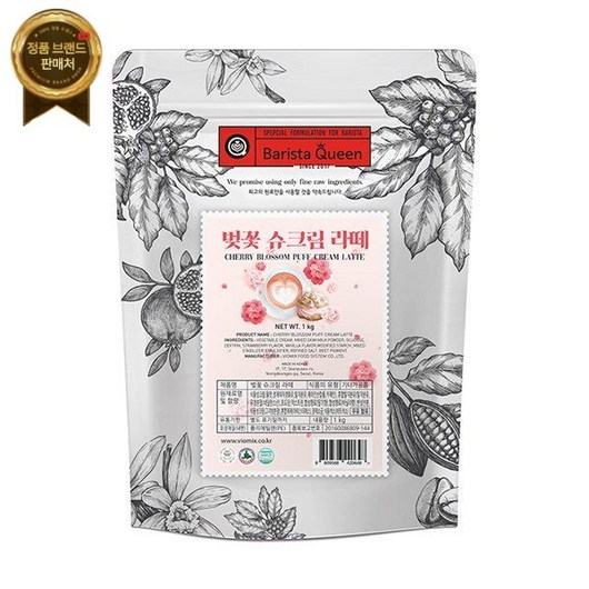 메가커피 바리스타퀸 벚꽃 슈크림 라떼 파우더 1kg