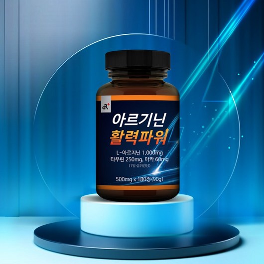 아르기닌 활력파워 1000mg 타우린 마카, 1개, 180정