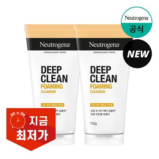 뉴트로지나 딥클린 포밍 클렌저, 150g, 2개