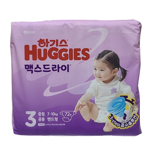 하기스 2024 맥스드라이 밴드형 기저귀 남여공용 중형 7~10kg, 72매, 3단계