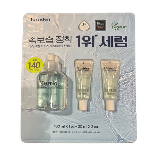 토리든 다이브인 저분자 히알루론산 세럼 140ML, 140g, 1개