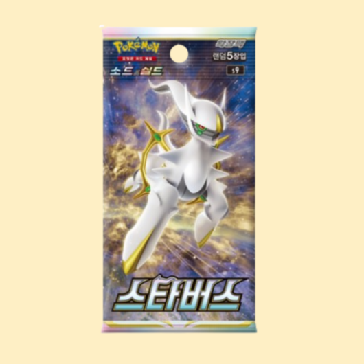 포켓몬카드 소드&실드 확장팩 스타버스 1팩(5장), 5팩, 5개