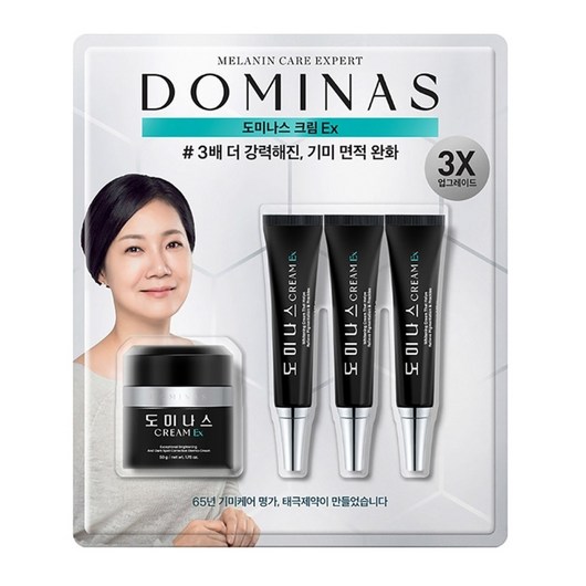 도미나스 기미크림 태극제약 정품 50g+15g+15g+15g 기획세트 트라넥삼산 1개, 1세트