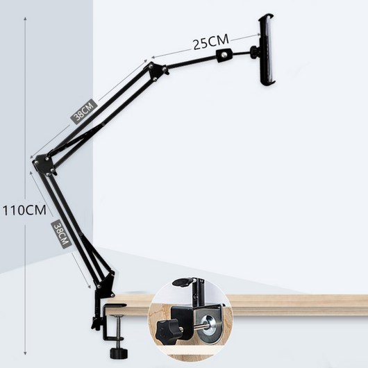 핸드폰 태블릿 침대 탁상용 3단식 관절형 자바라 거치대 110CM(블랙or화이트)