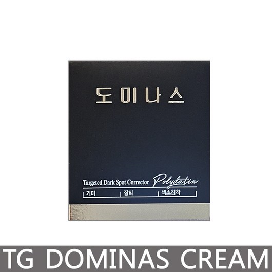 태극제약 도미나스 기미크림 5세대 크림 50g 1개/기미/주름/삼산, 1개