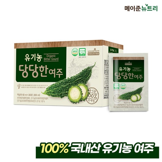 메이준뉴트리 유기농 당당한 여주, 2L, 1개