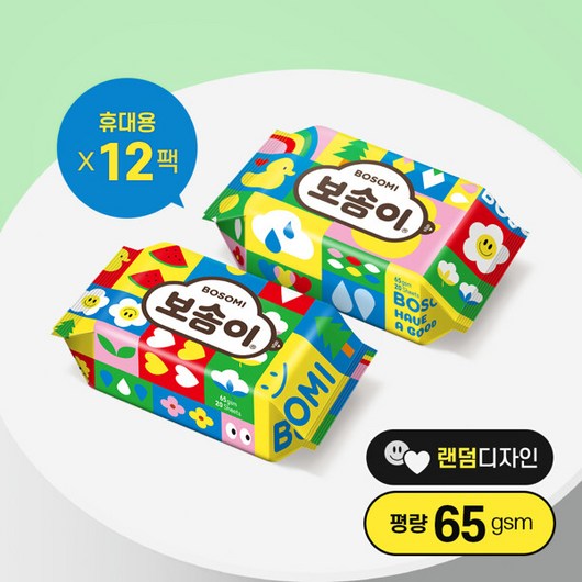 [보솜이] 펀앤플레이 아기물티슈 휴대 20매 X 12팩(랜덤디자인), 20개입, 12개