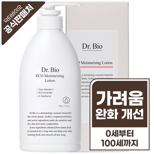 닥터바이오 에코 페이스 앤 바디로션, 500ml, 1개