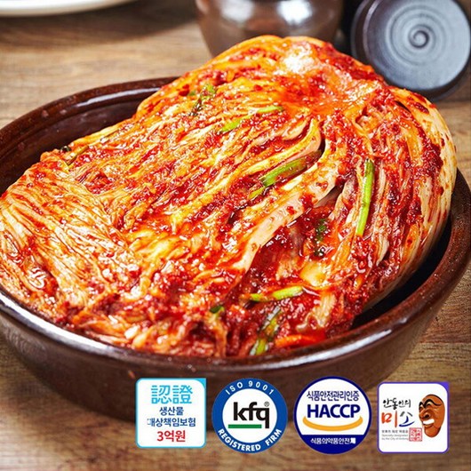 [안동학가산김치] 안동학가산 모든재료 국내산 포기김치 총8kg (포기 4kg x2개) / 아이스박스포장, 2개