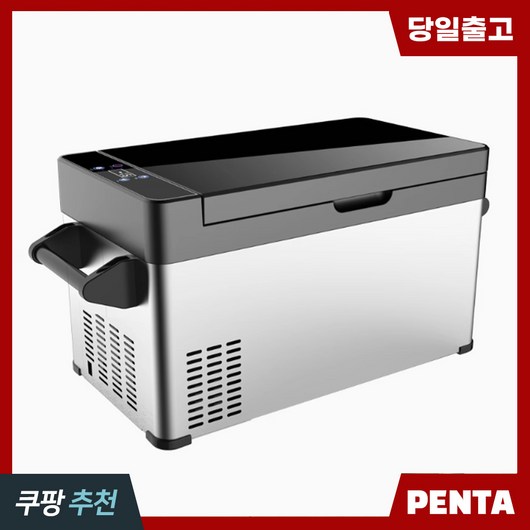 PENTA 쿨 차박 캠핑용 이동식 대형냉장고 30L 40L 50L 60L, A. Q30 (30L)