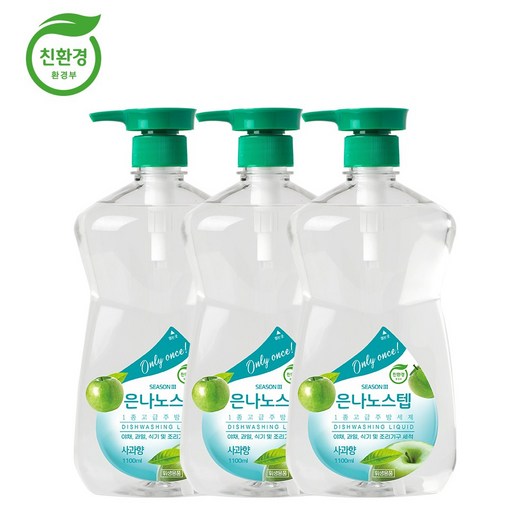 (특가)은나노스텝 시즌3 고농축 주방세제 1100ml x 3 야채 과일 OK, 3개