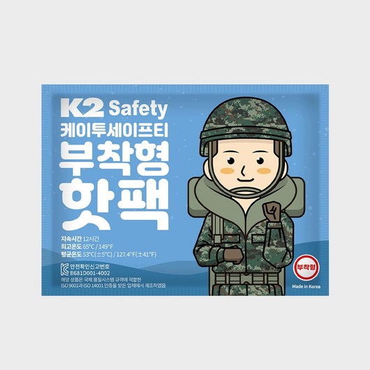 K2세이프티 겨울 온열팩 부착형 핫팩