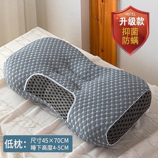 수면을 돕는 경추 베개 코어, 워터큐브 SPA 성인용 로우필로우  그레이1팩
